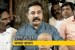 NDTV Cleanathon:  तमिलनाडु के गांव में सफाई अभियान से जुड़े अभिनेता-राजनेता कमल हासन NDTV Cleanathon:  तमिलनाडु के गांव में सफाई अभियान से जुड़े अभिनेता-राजनेता कमल हासन