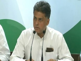 कर्नाटक उपचुनाव में जीत पर बोली कांग्रेस- नकारात्मक शक्तियों का हुआ वध कर्नाटक उपचुनाव में जीत पर बोली कांग्रेस- नकारात्मक शक्तियों का हुआ वध