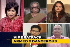 Armed And Dangerous: No End To VIP Culture? Armed And Dangerous: No End To VIP Culture?