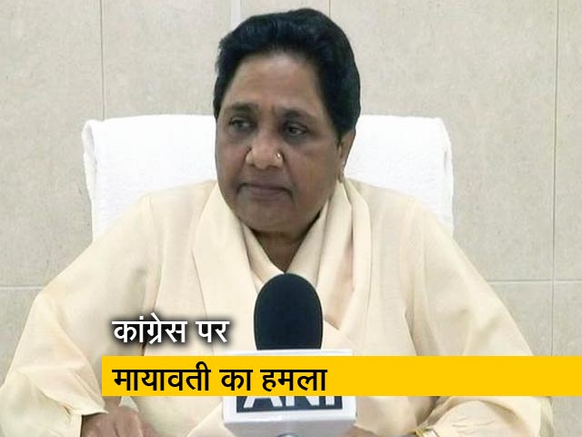 MP-राजस्थान में अकेले चुनाव लड़ेगी BSP: मायावती