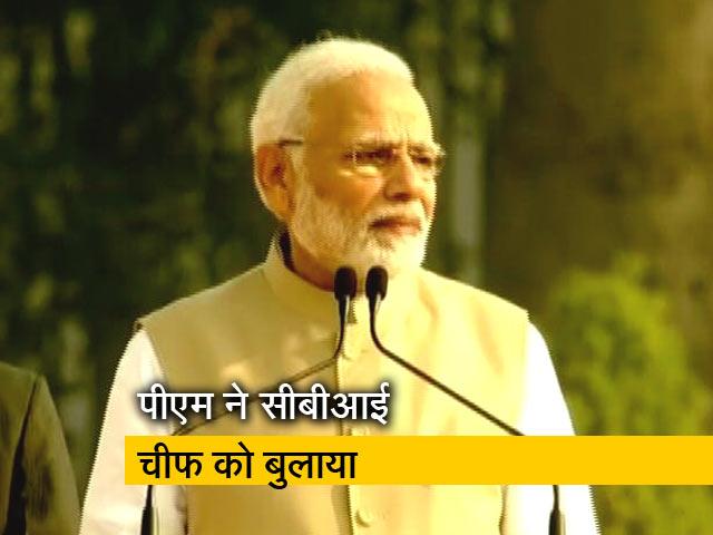 न्यूज टाइम इंडिया: सीबीआई चीफ, विशेष निदेशक को समन न्यूज टाइम इंडिया: सीबीआई चीफ, विशेष निदेशक को समन