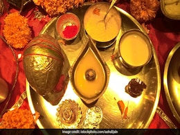 Sharad Purnima 2019: इन मैसेजेस से दें बधाई शरद पूर्णिमा की हार्दिक बधाई Sharad Purnima 2019: इन मैसेजेस से दें बधाई शरद पूर्णिमा की हार्दिक बधाई