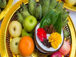 Navratri 2018: नवरात्रि में मां दुर्गा को खिलाएं उनका मनपसंद खाना, नौ दिनों में चढ़ाएं नौ तरह का भोग Navratri 2018: नवरात्रि में मां दुर्गा को खिलाएं उनका मनपसंद खाना, नौ दिनों में चढ़ाएं नौ तरह का भोग