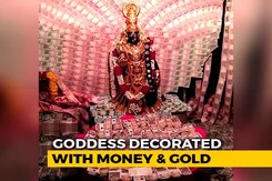 Gold Worth Rs. 4.5 Crore And Rs. 2.5 In Notes For Vizag Temple Goddess Gold Worth Rs. 4.5 Crore And Rs. 2.5 In Notes For Vizag Temple Goddess