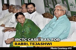 Railway Hotel Scam: Lalu Yadav's Wife Rabri Devi, Son Tejashwi Get Bail Railway Hotel Scam: Lalu Yadav's Wife Rabri Devi, Son Tejashwi Get Bail
