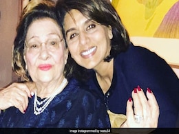 Krishna Raj Kapoor: सास के अंतिम दर्शन के लिए नहीं पहुंच पाईं नीतू कपूर, याद में लिखी यह बात Krishna Raj Kapoor: सास के अंतिम दर्शन के लिए नहीं पहुंच पाईं नीतू कपूर, याद में लिखी यह बात