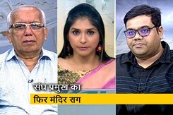 रणनीति: संसद से बनेगा राम मंदिर? रणनीति: संसद से बनेगा राम मंदिर?