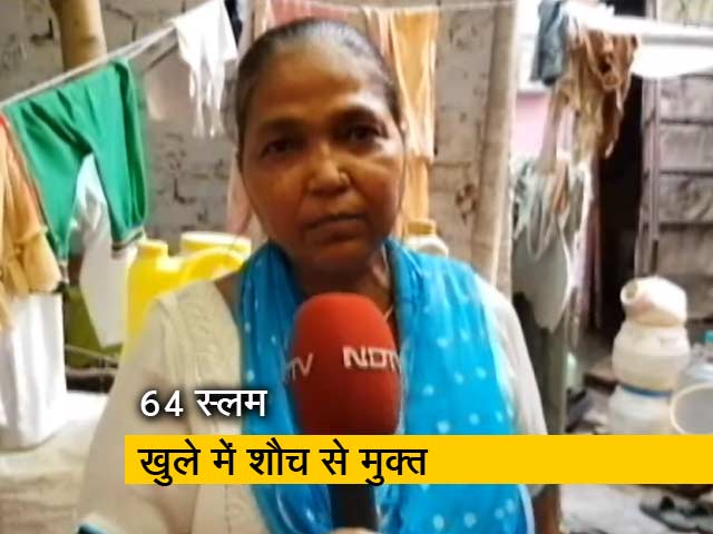बनेगा स्वच्छ इंडिया : कालीबाड़ी स्लम अब खुले में शौच मुक्त