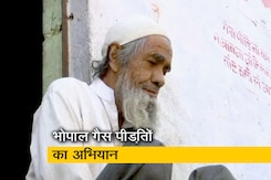 'मध्यप्रदेश में मुआवजा नहीं तो वोट नहीं' 'मध्यप्रदेश में मुआवजा नहीं तो वोट नहीं'