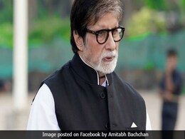 Dussehra 2018: अमिताभ बच्चन ने सुनाई रामायण की ऐसी कहानी, अनोखे अंदाज में दी दशहरे की बधाई Dussehra 2018: अमिताभ बच्चन ने सुनाई रामायण की ऐसी कहानी, अनोखे अंदाज में दी दशहरे की बधाई