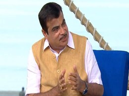 NDTV क्लीनाथॉन में नितिन गडकरी ने जताई उम्मीद, अगले साल मार्च तक 99 फीसदी तक साफ हो जाएंगी गंगा NDTV क्लीनाथॉन में नितिन गडकरी ने जताई उम्मीद, अगले साल मार्च तक 99 फीसदी तक साफ हो जाएंगी गंगा
