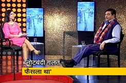 हमलोग :  शत्रुघ्न सिन्हा बोले- नोटबंदी और जीएसटी से छोटे व्यापारी बर्बाद हो गए हमलोग :  शत्रुघ्न सिन्हा बोले- नोटबंदी और जीएसटी से छोटे व्यापारी बर्बाद हो गए