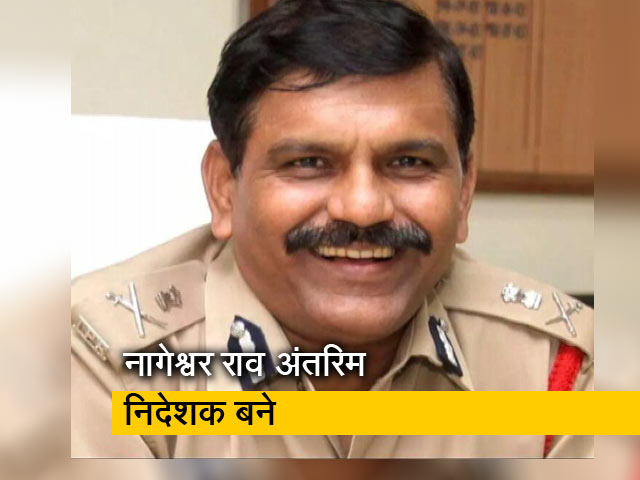 सिटी सेंटर: CBI चीफ को हटाने पर हंगामा, समंदर में नाव डूबने से एक की मौत