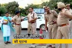 गुरुग्राम में जज की पत्नी और बेटे को गोली मारी गुरुग्राम में जज की पत्नी और बेटे को गोली मारी