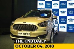 Ford Aspire Facelift, Petrol/Diesel Price, BMW X1 Petrol Ford Aspire Facelift, Petrol/Diesel Price, BMW X1 Petrol