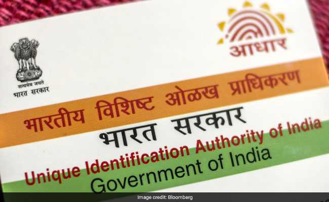 Aadhaar Seeding Date For PM-Kisan Plan Extended To November 30