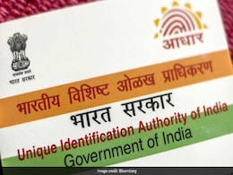 Aadhaar Made Mandatory For <i>Pradhan Mantri Vaya Vandana</i> Pension Scheme Aadhaar Made Mandatory For <i>Pradhan Mantri Vaya Vandana</i> Pension Scheme