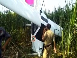 भारतीय वायुसेना का विमान बागपत में क्रैश, दोनों पायलट सुरक्षित भारतीय वायुसेना का विमान बागपत में क्रैश, दोनों पायलट सुरक्षित