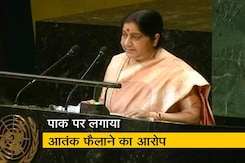सुषमा स्वराज ने UN में पाकिस्तान पर बोला बड़ा हमला सुषमा स्वराज ने UN में पाकिस्तान पर बोला बड़ा हमला