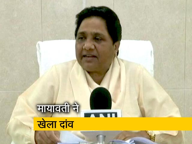 मध्य प्रदेश में बसपा ने क्यों खेला दांव