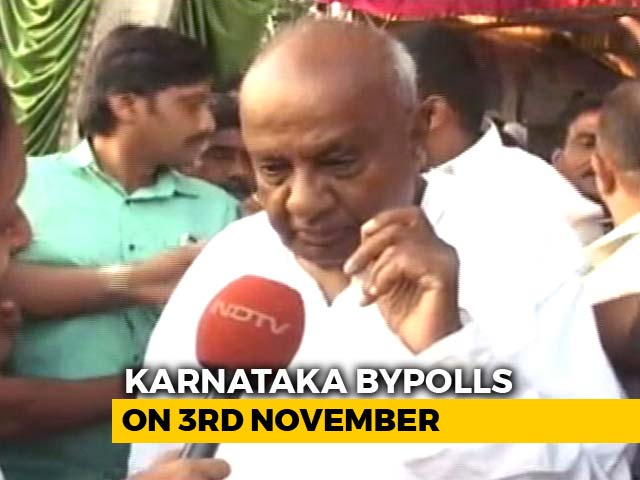 "Will Give Message For The Nation": H D Deve Gowda On Karnataka Bypolls