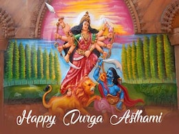 Happy Durga Ashtami 2019: Wishes, Images, WhatsApp Messages, Greetings Happy Durga Ashtami 2019: Wishes, Images, WhatsApp Messages, Greetings