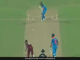 IND vs WI: रोहित शर्मा के शॉट को देखकर ऐसा चेहरा बनाने लगे विराट कोहली, वायरल हुआ VIDEO IND vs WI: रोहित शर्मा के शॉट को देखकर ऐसा चेहरा बनाने लगे विराट कोहली, वायरल हुआ VIDEO