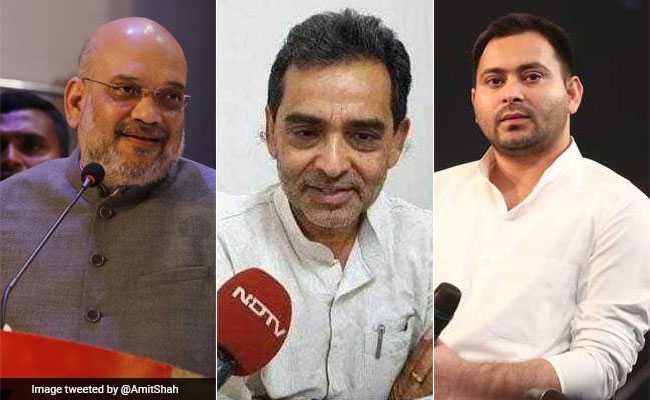 आखिर किस पाले में जाने की तैयारी कर रहे हैं उपेंद्र कुशवाहा, सोमवार को अमित शाह से करेंगे 'सीटों की सौदेबाजी'