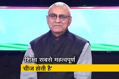 NDTV Cleanathon : बच्चे आज की सोसायटी में परिवर्तन ला सकते हैं- विजय चड्ढा NDTV Cleanathon : बच्चे आज की सोसायटी में परिवर्तन ला सकते हैं- विजय चड्ढा