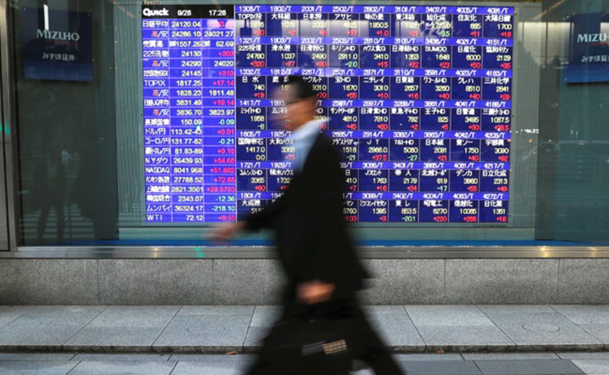 Asian Shares Plummet After Wall Street Rout; Shanghai At Near ...