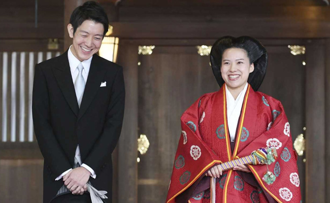 Japanese Princess Ayako Gives Up Royal Status To Marry Commoner