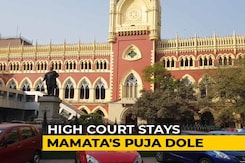 "Do You Give Money For All Religious Events?": Court Asks Mamata Banerjee "Do You Give Money For All Religious Events?": Court Asks Mamata Banerjee