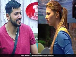 Bigg Boss 12: अनूप जलोटा से अलग होते ही जसलीन का दिखा असली चेहरा, रोमिल से पूछा- 'लिव इन में रहने पर प्रॉपर्टी...' Bigg Boss 12: अनूप जलोटा से अलग होते ही जसलीन का दिखा असली चेहरा, रोमिल से पूछा- 'लिव इन में रहने पर प्रॉपर्टी...'