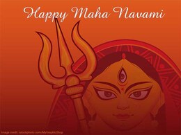 Happy Maha Navami 2021: WhatsApp Status, Wishes, Messages To Share Happy Maha Navami 2021: WhatsApp Status, Wishes, Messages To Share