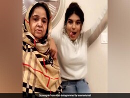 दादी के सामने पोती कर रही थी Rap पर डांस, फिर हुआ कुछ ऐसा, वायरल हुआ VIDEO दादी के सामने पोती कर रही थी Rap पर डांस, फिर हुआ कुछ ऐसा, वायरल हुआ VIDEO
