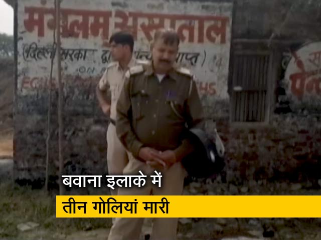 सिटी सेंटर : दिल्ली में महिला टीचर की हत्या, महाकाल की शरण में राहुल गांधी