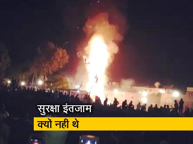 इंडिया 9 बजे: अमृतसर ट्रेन हादसे से उठते सवाल