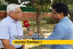 पेंशन की बात पर इतनी मुकदमेबाजी क्यों? पेंशन की बात पर इतनी मुकदमेबाजी क्यों?