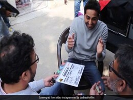 Badhaai Ho: आयुष्मान खुराना ने खेला 'चिड़िया उड़', भैंस उड़ाने पर इन्हें यूं मार पड़ी... देखें Video Badhaai Ho: आयुष्मान खुराना ने खेला 'चिड़िया उड़', भैंस उड़ाने पर इन्हें यूं मार पड़ी... देखें Video