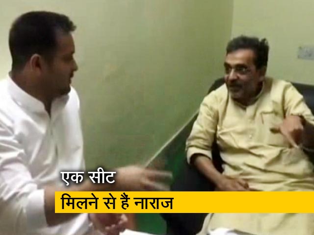 सोमवार को शाह से मिलेंगे कुशवाहा