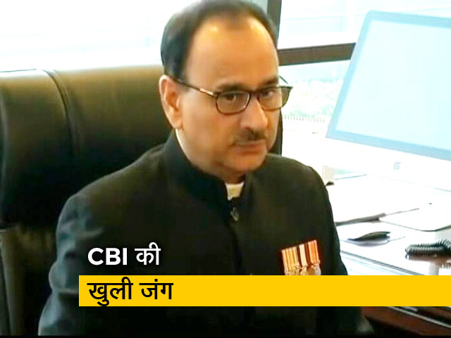 न्यूज टाइम इंडिया: छुट्टी पर भेजे गए आलोक वर्मा और राकेश अस्थाना