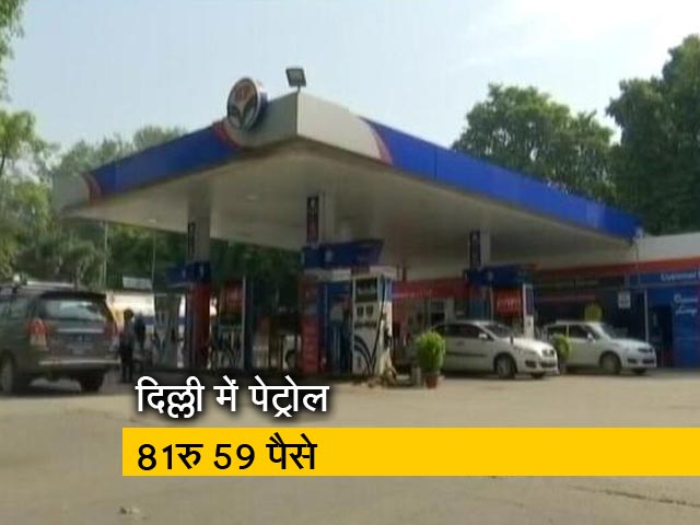 सिटी सेंटर : दिल्ली में पेट्रोल-डीजल पर राहत नहीं, पुणे में गाड़ियों पर गिरा बड़ा होर्डिंग