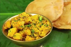 How To Make Batata Bhaji Aur Poori at Home How To Make Batata Bhaji Aur Poori at Home