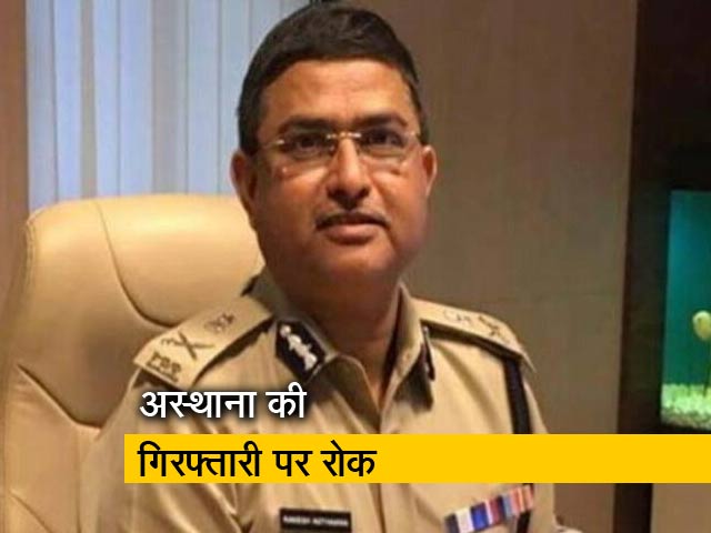 सिंपल समाचार: सीबीआई में भीतरी दंगल!