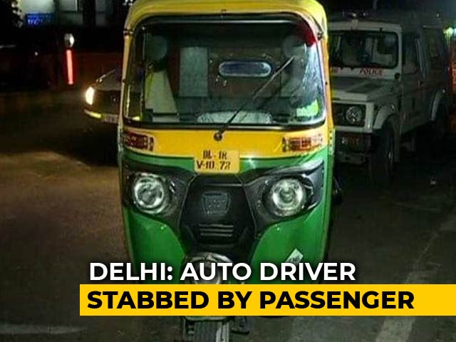 Delhi Auto Driver Stabbed To Death Allegedly By Passenger
