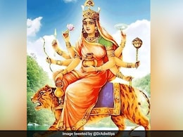 Navratri 4rth Day Bhog: नवरात्रि के चौथे दिन मां कुष्मांडा को लगाएं इस चीज का भोग, नोट करें रेसिपी, पूजन विधि और मंत्र Navratri 4rth Day Bhog: नवरात्रि के चौथे दिन मां कुष्मांडा को लगाएं इस चीज का भोग, नोट करें रेसिपी, पूजन विधि और मंत्र