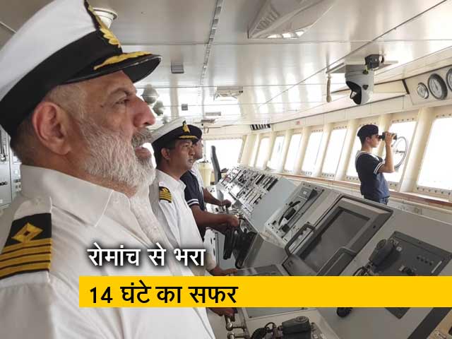 मुंबई से गोवा समंदर की सैर शुरू