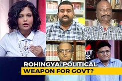 7 Rohingyas Deported: India In Violation Of International Law? 7 Rohingyas Deported: India In Violation Of International Law?