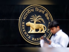 RBI असिस्टेंट को इतनी मिलती है इन-हैंड सैलरी, साथ में मिलते हैं कई भत्ते और फायदे