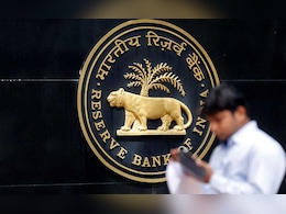 RBI असिस्टेंट को इतनी मिलती है इन-हैंड सैलरी, साथ में मिलते हैं कई भत्ते और फायदे